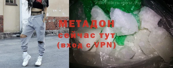 Альфа ПВП Верхний Тагил