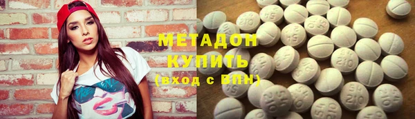 mdpv Верхнеуральск