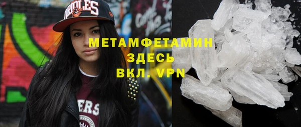 mdpv Верхнеуральск