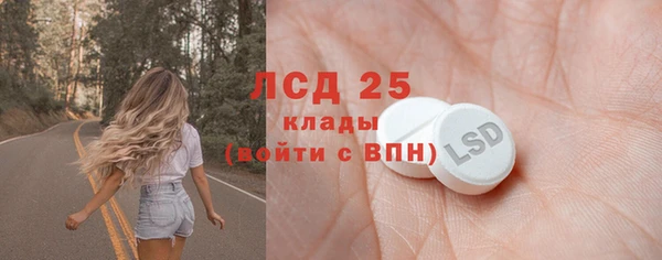 mdpv Верхнеуральск