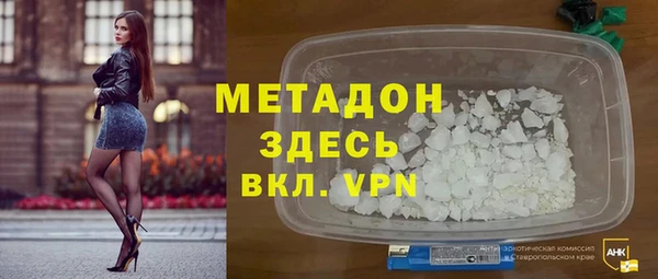 Альфа ПВП Верхний Тагил