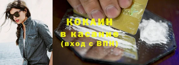 mdpv Верхнеуральск