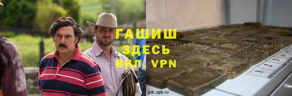 Альфа ПВП Верхний Тагил