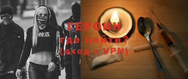 Альфа ПВП Верхний Тагил