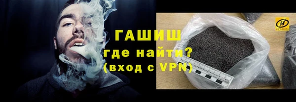 Альфа ПВП Верхний Тагил