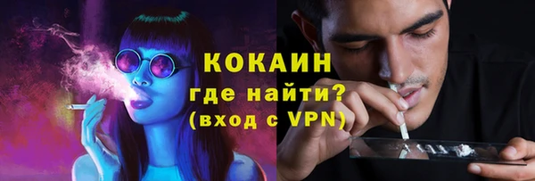 Альфа ПВП Верхний Тагил