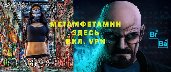mdpv Верхнеуральск