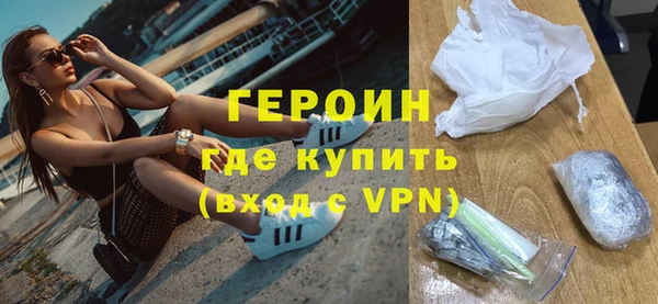 Альфа ПВП Верхний Тагил