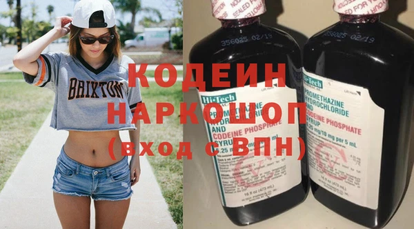 Альфа ПВП Верхний Тагил