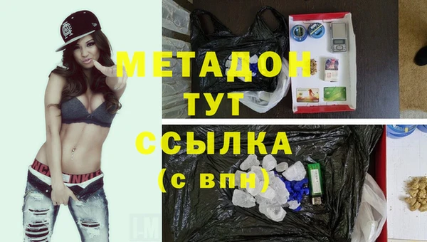 mdpv Верхнеуральск