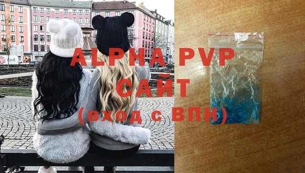 mdpv Верхнеуральск