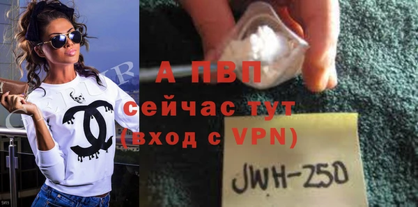 mdpv Верхнеуральск