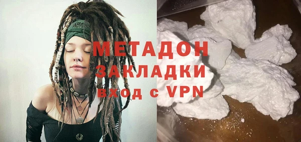 mdpv Верхнеуральск
