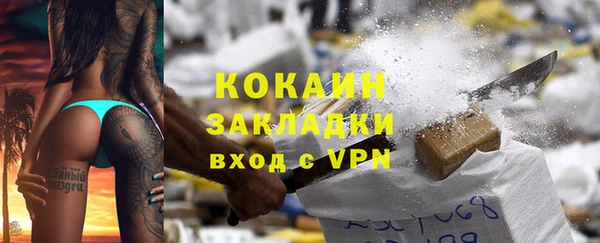 Альфа ПВП Верхний Тагил