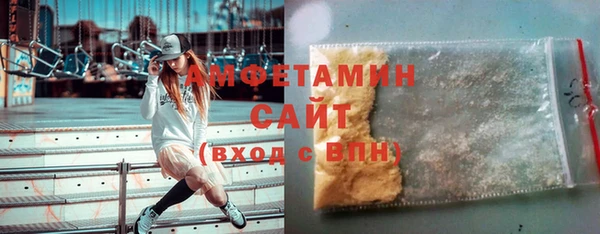 Альфа ПВП Верхний Тагил