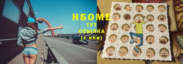 mdpv Верхнеуральск