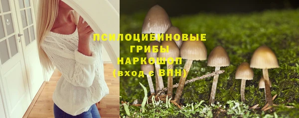 mdpv Верхнеуральск