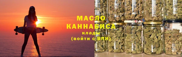Альфа ПВП Верхний Тагил