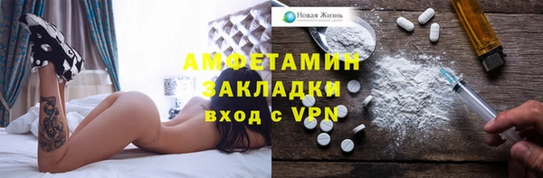 mdpv Верхнеуральск