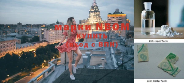 mdpv Верхнеуральск
