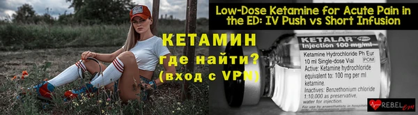 mdpv Верхнеуральск