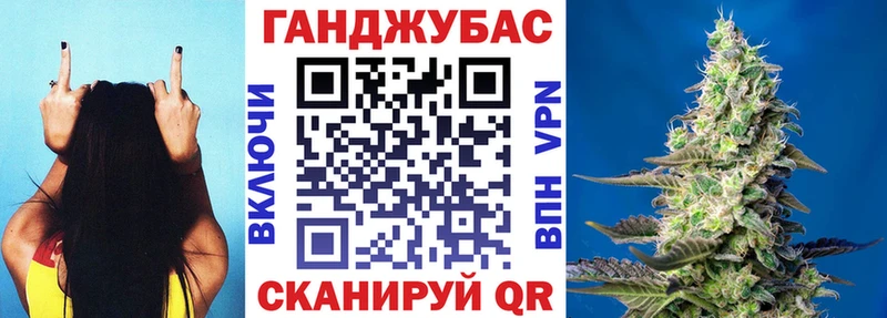 Бошки марихуана индика  Купить  Павловский Посад 